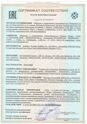 LED MODULE MR16 4W 4000K